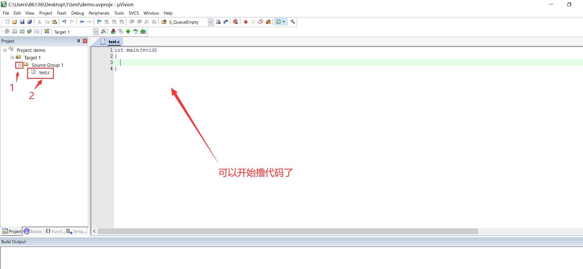 单片机项目的软件架构 单片机主要软件_keil用法_12