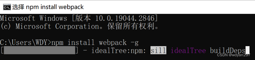 vscode elementplus代码提示 没有 vscode elementui插件_Vue_05