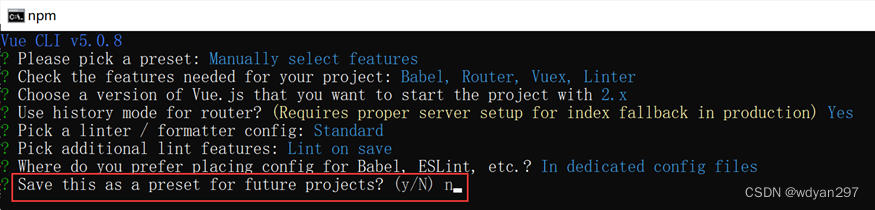 vscode elementplus代码提示 没有 vscode elementui插件_vue.js_17