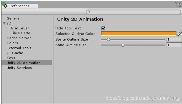 unity的2d游戏背景 unity 2danimation_2DAniamtion_08