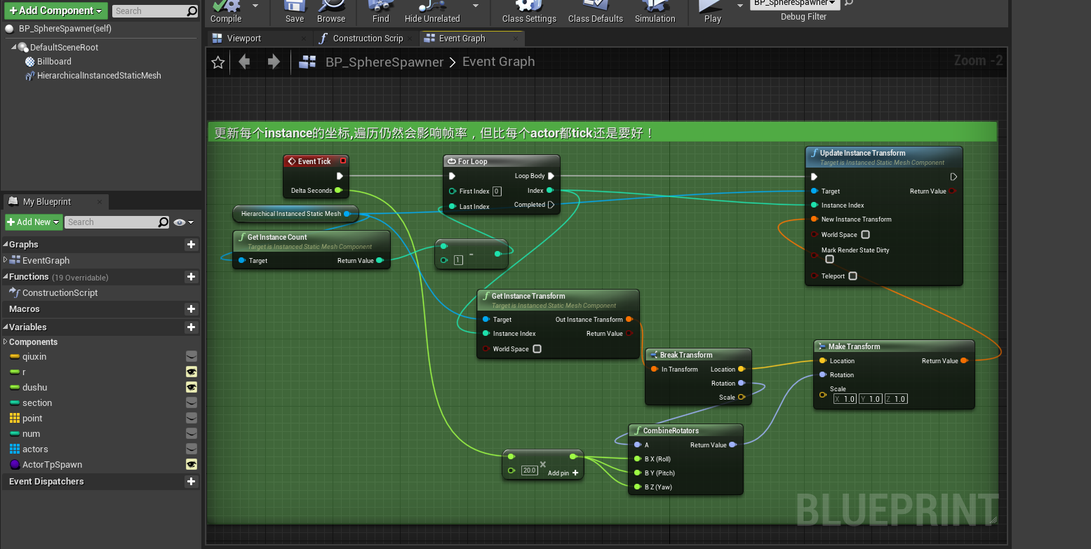 ue4导入staticmesh ue4 staticmesh_ue4导入staticmesh_04