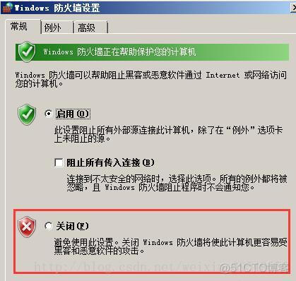 服务器无法访问gitlab 服务器无法访问怎么办_tomcat_03