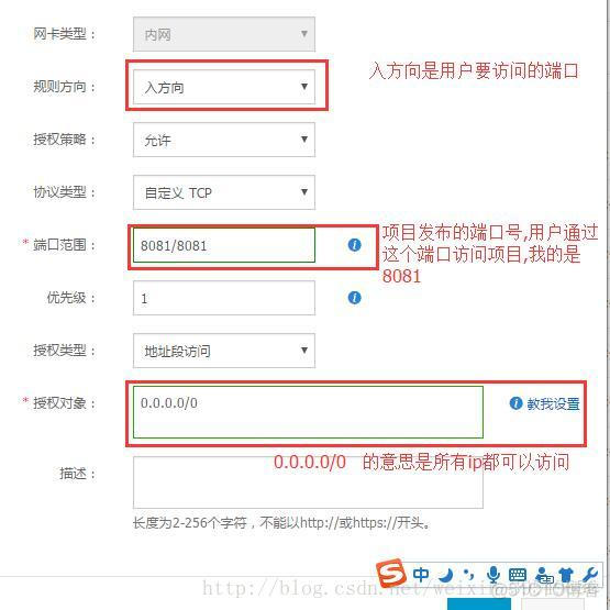 服务器无法访问gitlab 服务器无法访问怎么办_服务器无法访问gitlab_11