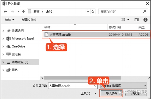 多人协作在线文档 开源 java vue 多人协作word在线编辑_Word_18