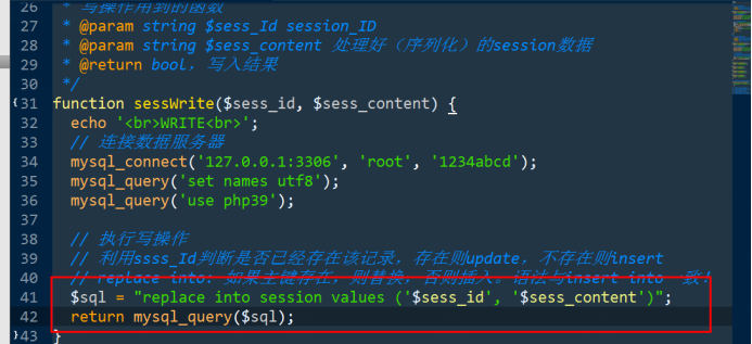 session存取数据 session存储数据的方法_session存取数据_07