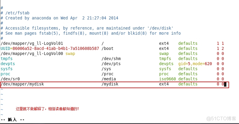 android data分区加密后如何解密 手机data分区加密_开发工具_12