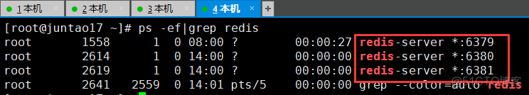 redisson获取不到锁时 redis获取不到值_Redis_20