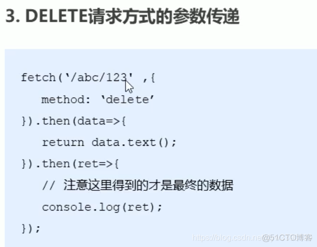 Java调用组态王系统运行 组态王调用fetchdata_接口_15