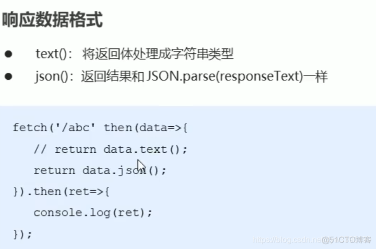 Java调用组态王系统运行 组态王调用fetchdata_服务端_31