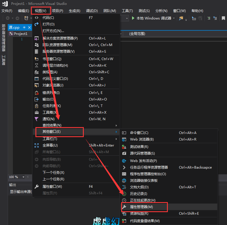 opencv安装教 opencv安装教程vs2017_库文件_10