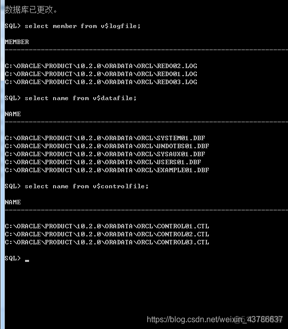 数据库备份和恢复实验报告 数据库备份与恢复实验_oracle_10