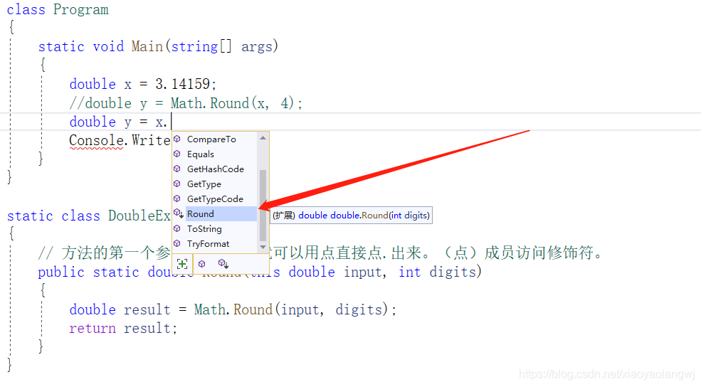 meson传入参数 传入参数是什么意思_存储位置_12