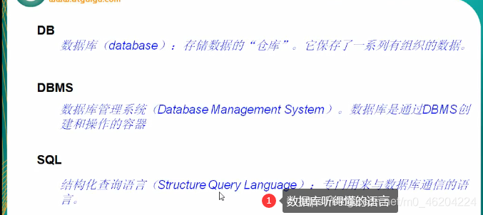 kinaba 中根据索引查询拿数据 sql根据索引查询_字段_04