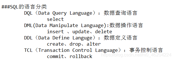 kinaba 中根据索引查询拿数据 sql根据索引查询_mysql_09