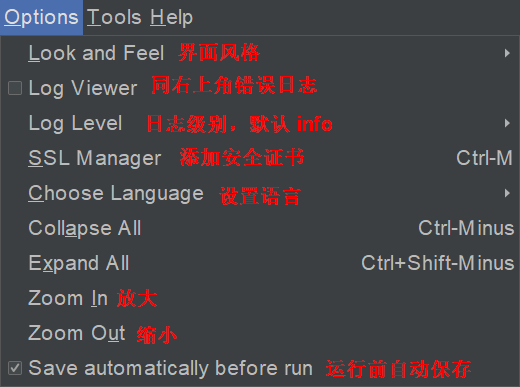 jmeter jenkins性能自动化 jmeter ui自动化_python_14