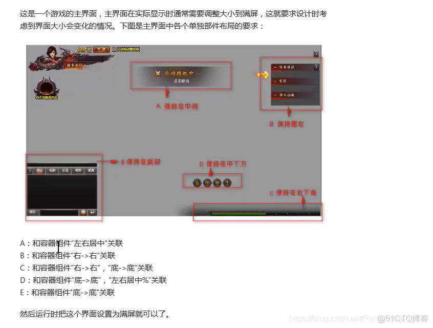 unity FGUI unity fgui 导入_工具栏_21