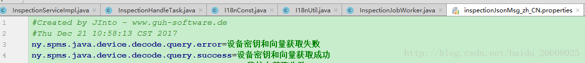 java多语 java多语言怎么设计_java多语_02