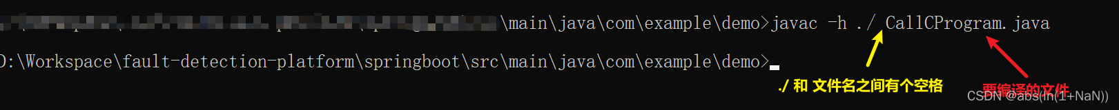 java调用一个jsp java调用一个c++可执行程序_c++_04