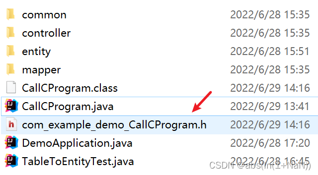 java调用一个jsp java调用一个c++可执行程序_java_05