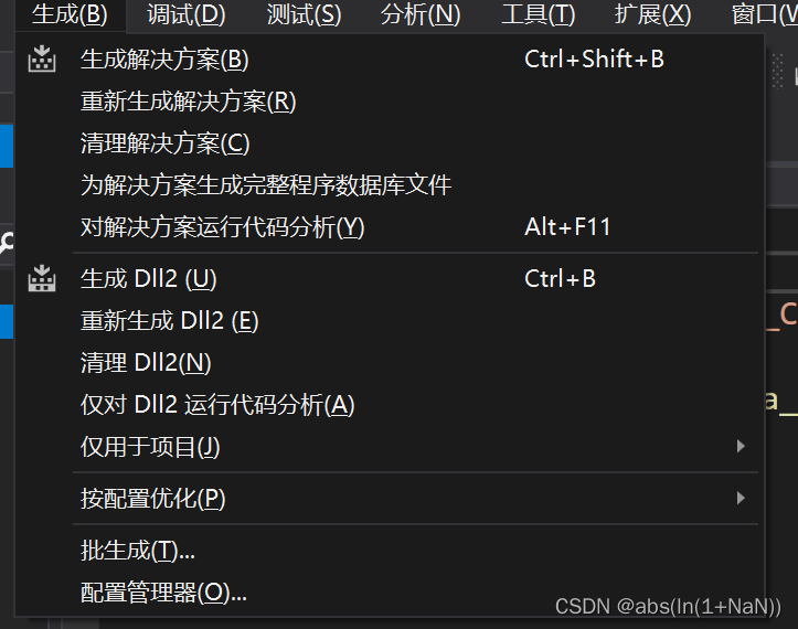 java调用一个jsp java调用一个c++可执行程序_第三方库_10