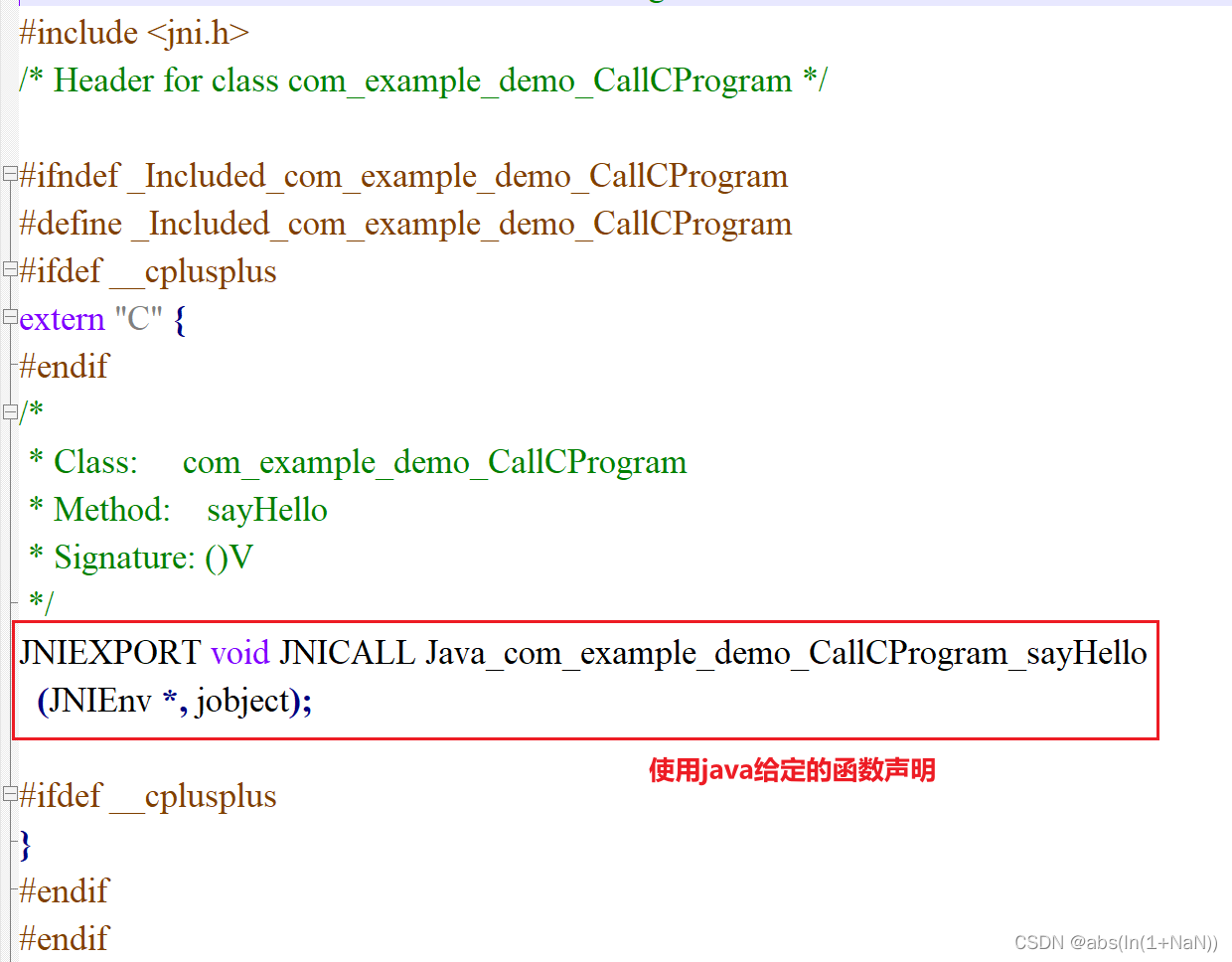 java调用一个jsp java调用一个c++可执行程序_java_12