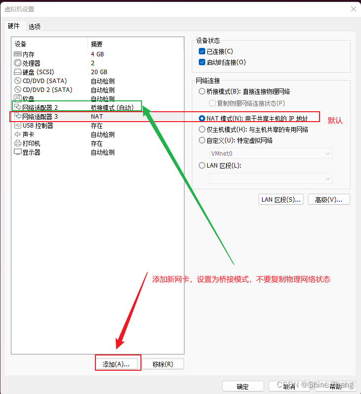 arm版本mysqldump arm版本的windows11_arm版本mysqldump_05