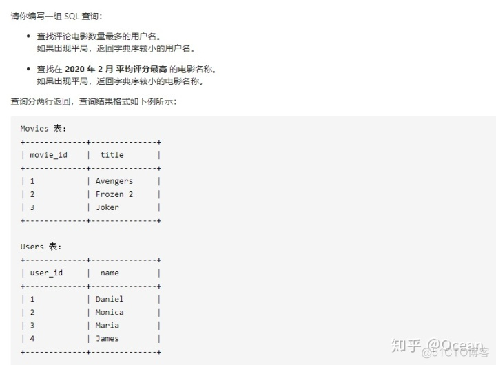 SQL server sum求和小数点后面的数学不见了 sql求和的列很多_sql sum求和 值小于不显示_06