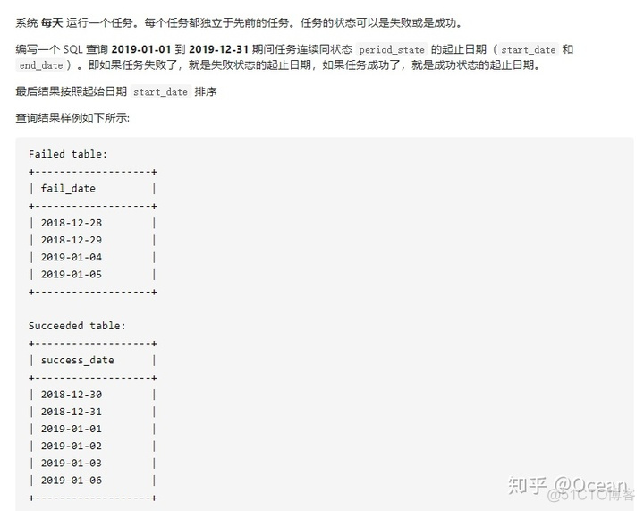 SQL server sum求和小数点后面的数学不见了 sql求和的列很多_中位数_14