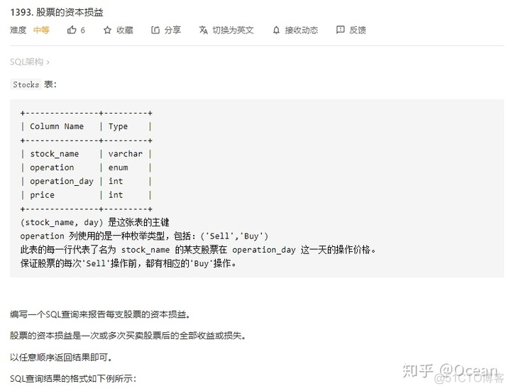 SQL server sum求和小数点后面的数学不见了 sql求和的列很多_SQL_20