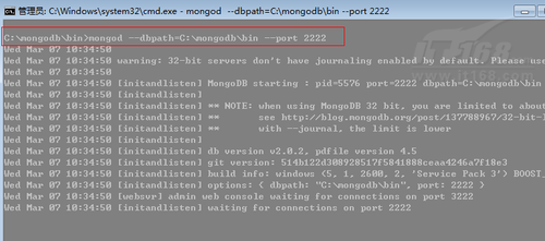 MongoDB分片规则一般用什么 mongodb中的分片是什么意思_python_02