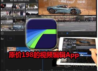 chatgpt IOS 提示sign infailed signal chat app_内购