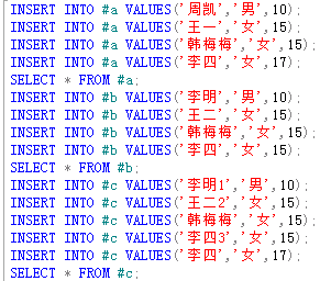 MySQL 两个sql 取 并集 sql取两张表的并集_c#