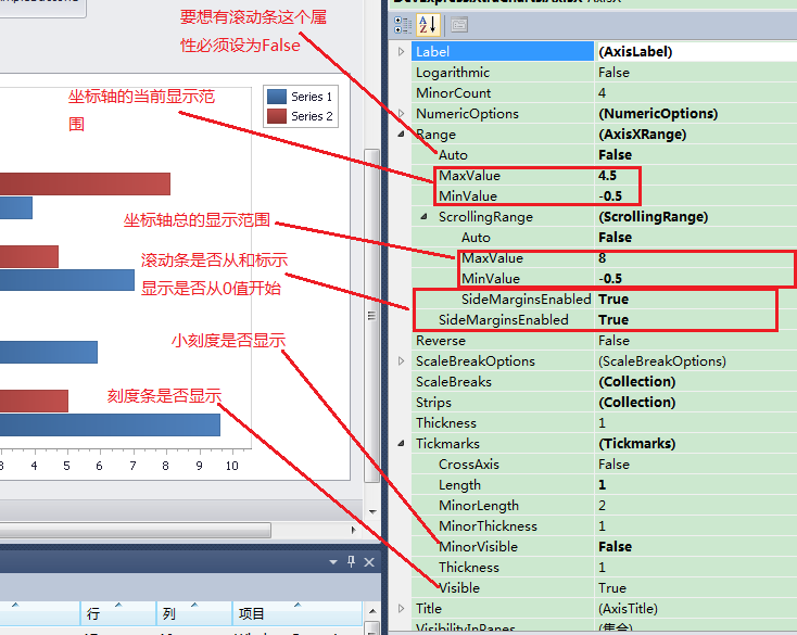 MPAndroidChart barchart 默认x轴放大清晰 chartcontrol设置x轴_ci_03