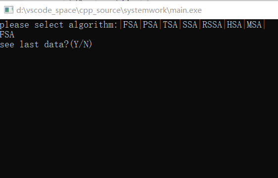 进程调度实验报告总结 python 进程调度算法实现_开发语言_08