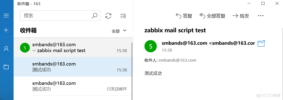 zabbix添加snmp监控项 并邮件报警 zabbix配置邮件告警_unix_03