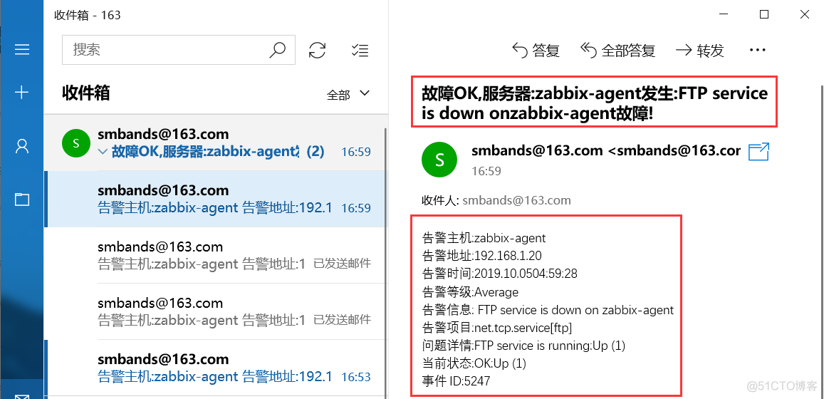 zabbix添加snmp监控项 并邮件报警 zabbix配置邮件告警_unix_20