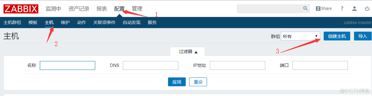 zabbix报警声音路径 zabbix报警内容_zabbix_15