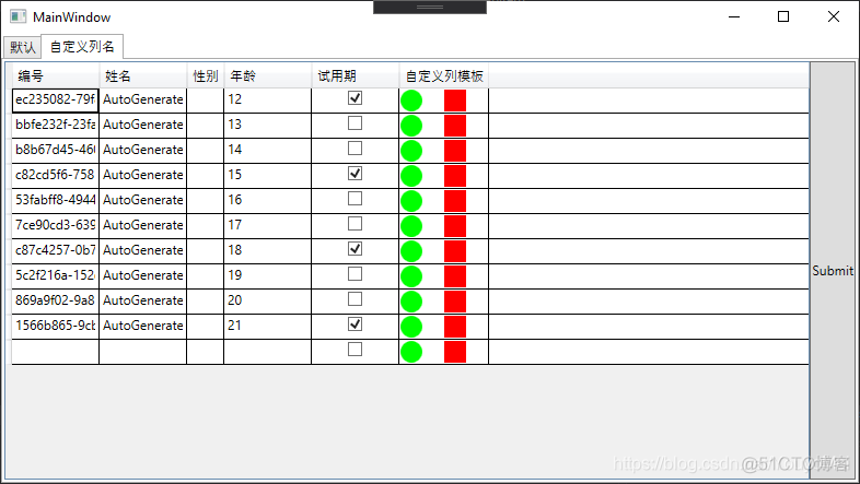 wpf中datagrid的CurrentItem绑定 wpf datagrid 绑定数据库_datagrid_02