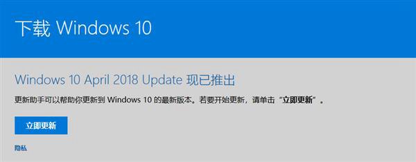 win10无法安装sql server2012 Win10无法安装更新_win10系统打开更新服务器失败怎么回事_02