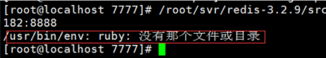 redis cluster建议节点数 redis3个节点_redis cluster建议节点数_02