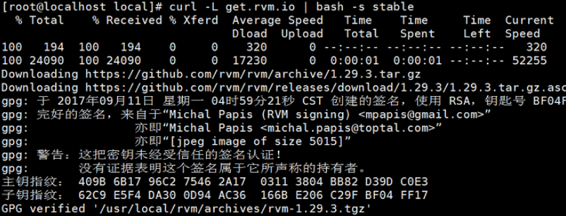 redis cluster建议节点数 redis3个节点_ruby_06