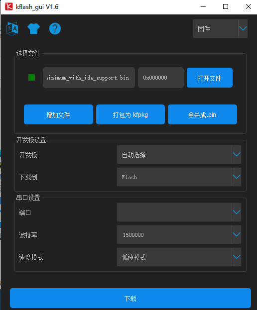 kodi emby是本地解码吗 kodi emby 设置_ide