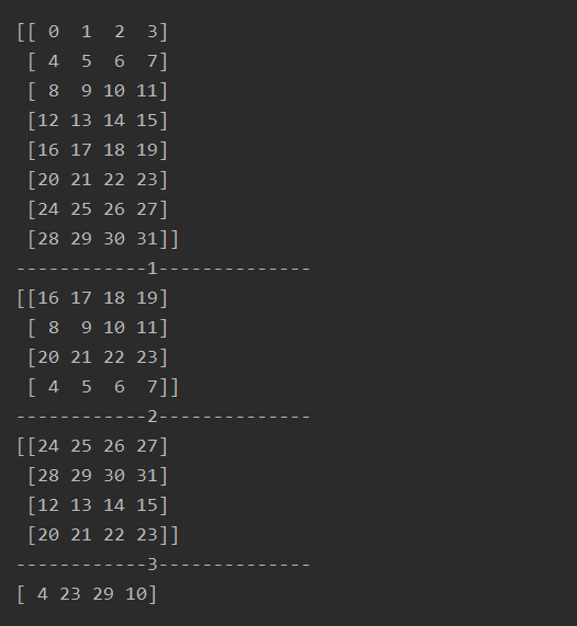 python ndarray操作nan ndarray取值_python ndarray操作nan_06