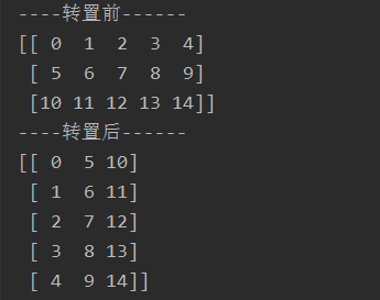 python ndarray操作nan ndarray取值_python_07