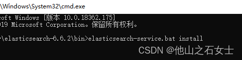 logstash java日志多行输出 logstash java api_elasticsearch_03