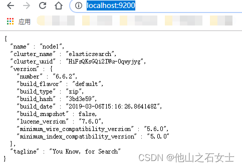 logstash java日志多行输出 logstash java api_开发语言_05