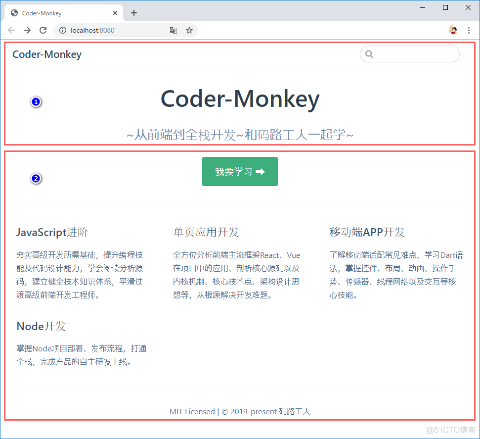 jest集成vue2 vue项目集成vuepress_jquery_03