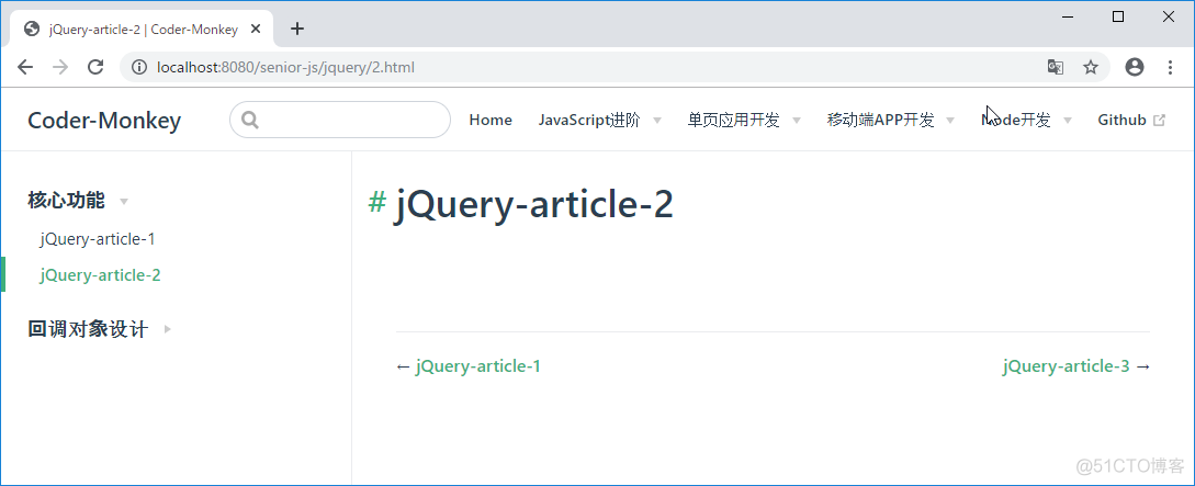 jest集成vue2 vue项目集成vuepress_jquery_08