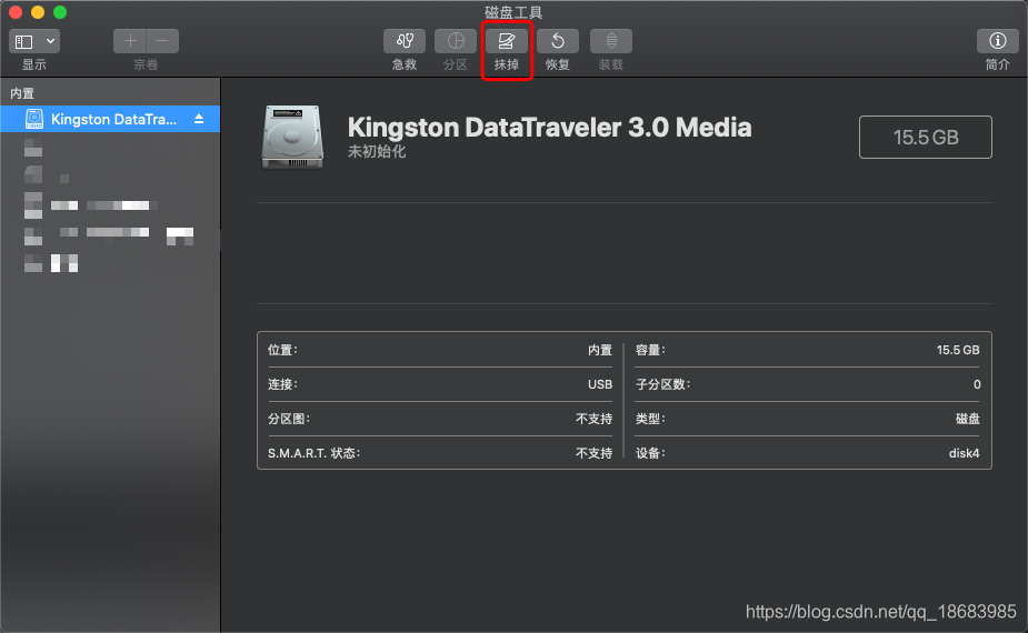 Mac postgres 启动命令 macos post install_Mac postgres 启动命令_03