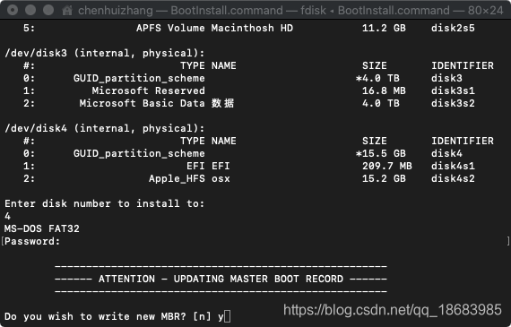 Mac postgres 启动命令 macos post install_侧边栏_08